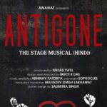 Anjali Patil Instagram - अभागे एडिपस का खून रे! Come one, bring one for Antigone- The stage musical. Tag your +1 and win a chance to win free tickets for you and your partner. #Antigone #themusical #play #kingcreon #atmp #anahatfilms #anahat #love #music #art #theatre #life #love #laugh #play #enjoylife @anahatfilms @anjalipatilofficial @dasmkti @antigonethemusicalplay