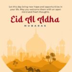 Ansiba Hassan Instagram - Eid Al Adha Mubarak 🤝. May Allah bless us all ❤️