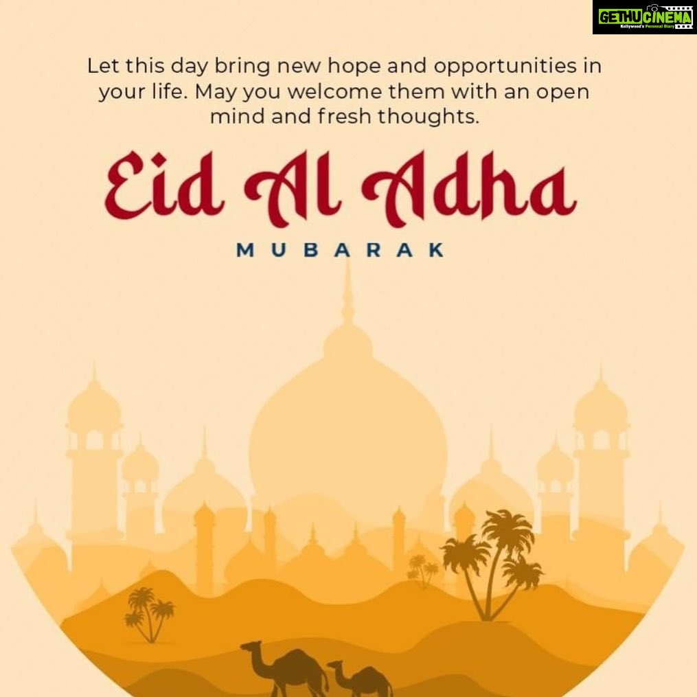 Ansiba Hassan Instagram - Eid Al Adha Mubarak 🤝. May Allah bless us all ❤️