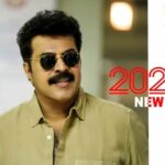 Ansiba Hassan Instagram - Happy new year everyone ❤️🎉 . . . . . #newyear #newyear2022 #HappyNewYear #MegastarMammootty #Mammootty