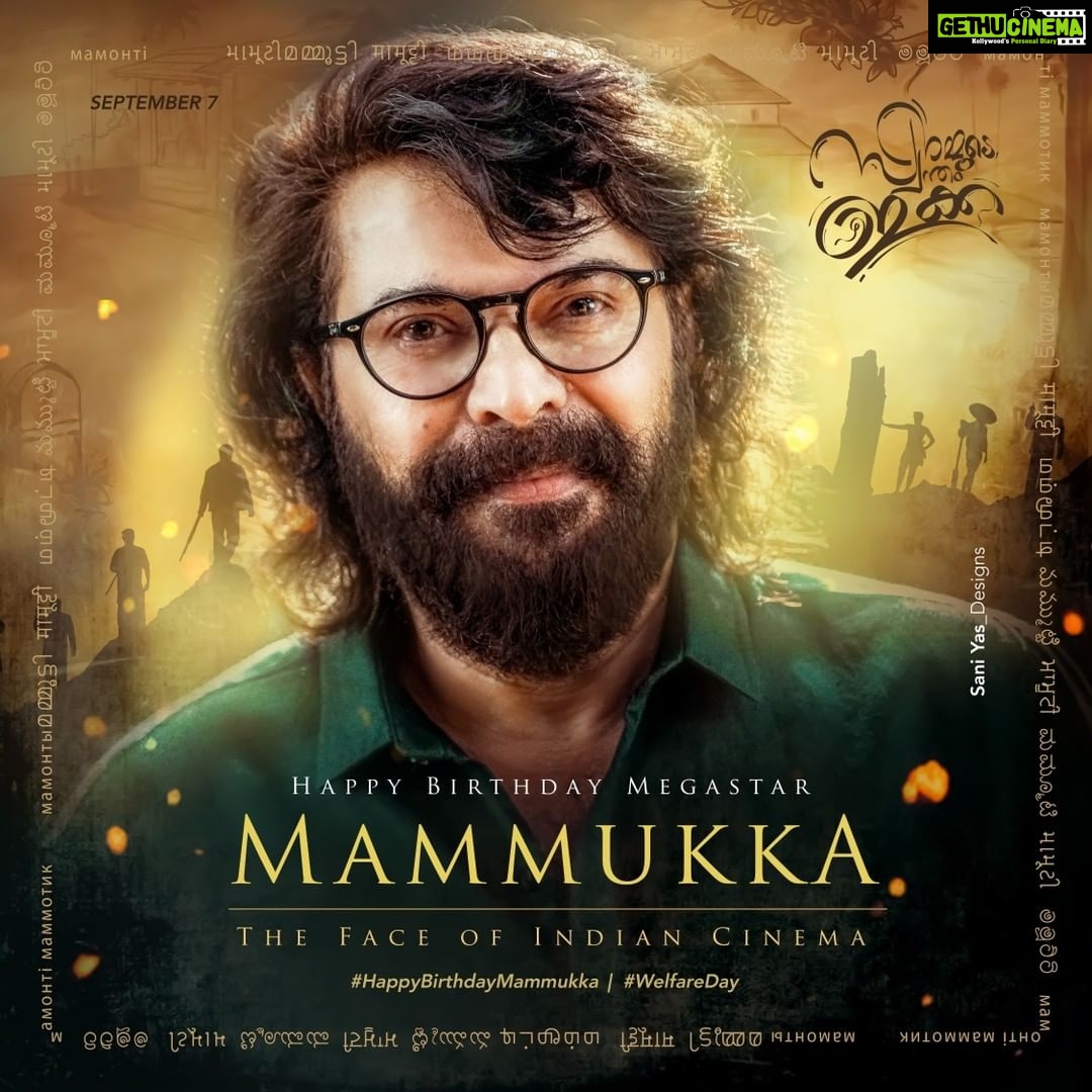 Ansiba Hassan Instagram - Happy birthday dearest Mammookka... . . . . . . #HappyBirthdayMammukka #Mammookka