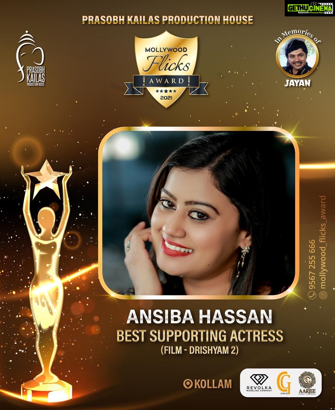 Ansiba Hassan Instagram - Drishyam is always a part of my life ❤️. I am really humbled and happy with this award 😊. . @mollywood_flicks_award @kailas_productionhouse @kaila_skailas_ @mrandmissindianicon #mollywoodflicksaward #ansibahassan #kailasproductionhouse #prasobhkailasproductionhouse #mrandmissindianicon #mollywood #actress #kollywood #sandalwood #tollywood #cinema #kailasfashionweek