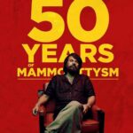 Ansiba Hassan Instagram - The king of Indian cinema @mammootty sir completed 50 years in silver screen ❤️. We are lucky to have you dear Mammukka ❤️❤️❤️❤️❤️. Love you lotsssssssssss #mammootty #mammookka #mammootysm #faceofindiancinema #fangirl #mollywood #kingofindiancinema