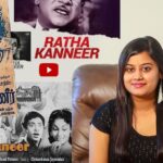 Ansiba Hassan Instagram - Watch the first episode of “OLD STORAGE BY ANSIBAHASSAN” on my YouTube channel❤️ Link n description #ansibahasan #movies #old #storytelling #tamil #kollywood #mollywood #rathakanneer