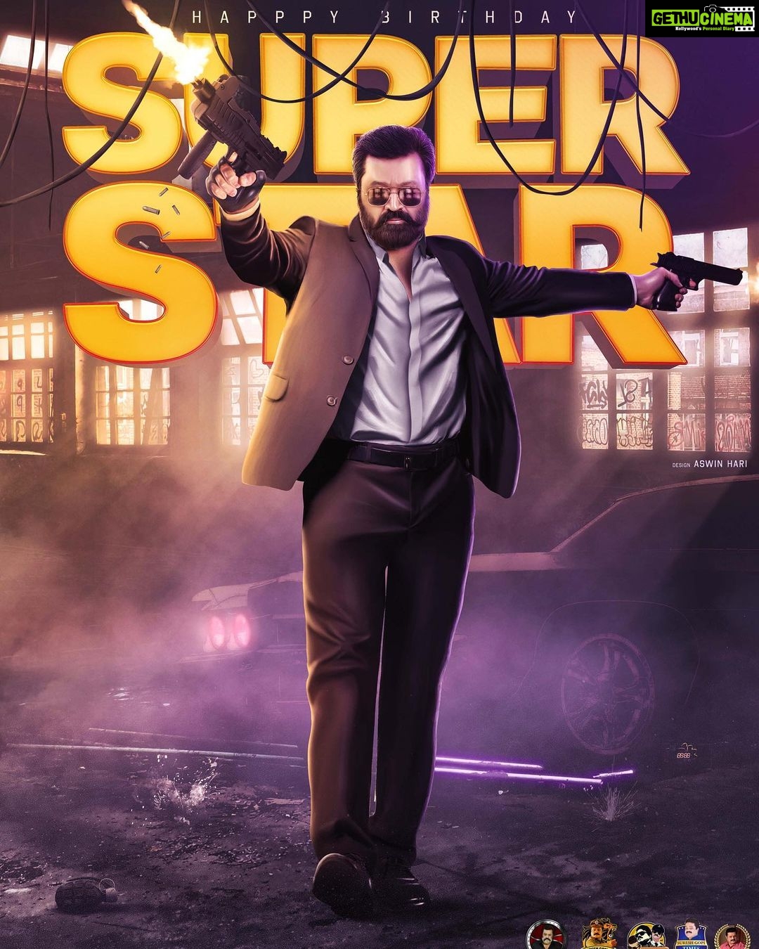 Ansiba Hassan Instagram - Advance happy birthday to the action superstar ⭐️ sureshetta @sureshgopi .Its my pleasure to launch the Birthday CDP of the roaring lion of Mollywood, Superstar Sureshgopi sir by Sureshgopi Fans International. #HappyBirthdaySureshgopi #sureshgopi #actionhero #mollywood