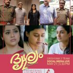Ansiba Hassan Instagram - Catch us on live with @asianet