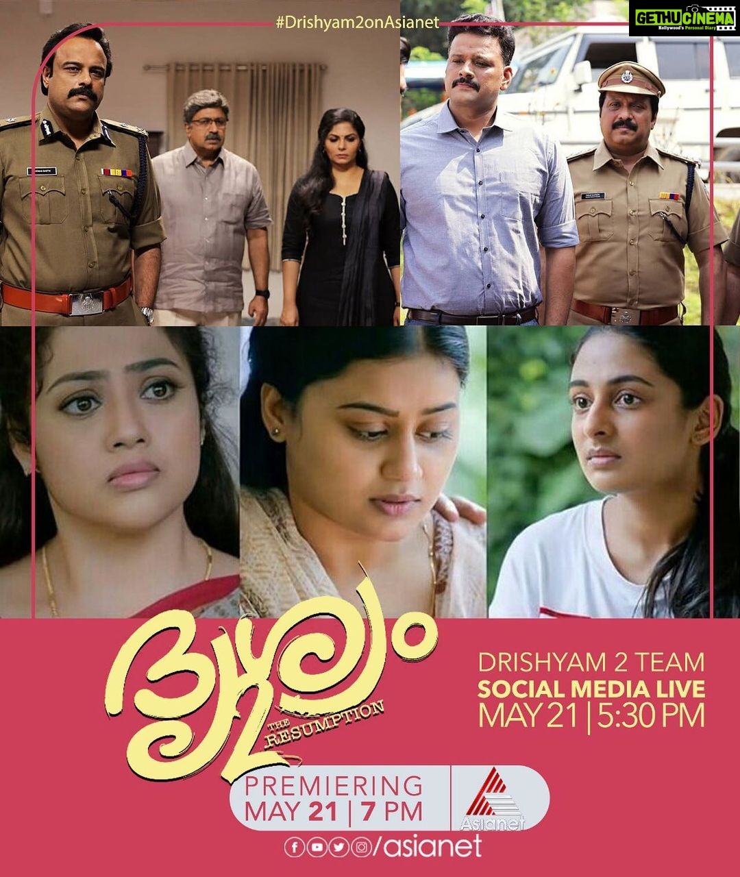 Ansiba Hassan Instagram - Catch us on live with @asianet