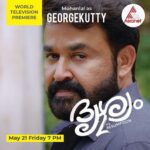 Ansiba Hassan Instagram - Georgekutty is coming back , This time with @asianet