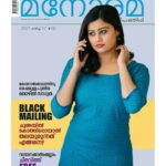Ansiba Hassan Instagram - Manorama Weekly March edition ❤ Thank you @manorama.official #ansibahassan #covergirl #magazinecover #magazineshoot #marchedition #malayalamanorama #Manoramaweekly