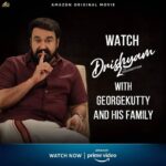 Ansiba Hassan Instagram – Watch now @primevideoin
#drishyam2 #amazonprimemovies