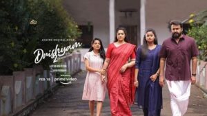 Ansiba Hassan Instagram - We are coming tonight 😍😍😍
#Drishyam2OnPrime @primevideoin

#drishyam2 #premiere #amazonprimemovies#malayalammovies #drishyam1 #mohanlal #jeethujoseph #meenasagar #ansibahassan #estheranil