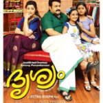 Ansiba Hassan Instagram – 7 years of Drishyam 🤩🤩
#december19 #7yearsofdrishyam #drishyam #Drishyam2 #mohanlal #ansibahassan #meenasagar #estheranil #jeethujoseph