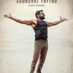 Ansiba Hassan Instagram - Watched Soorarai Pottru. Beautiful movie with unforgettable acting moments of @actorsuriya . Uravashi’s best performance as a mother, @aparna.balamurali has used the opportunity very well.Each of the characters in the film excels in the best possible way. Director @sudhakongaraofficial has shown us beautiful story of A young man who worked hard for his desire and those who support him. One of the best premiere I have seen during the covid 19 pandemic #sooraraipottru #actorsuriya