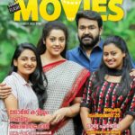 Ansiba Hassan Instagram - Flash movies magazine November issue.. #drishyam2 #geogrgekuttyandfamily #grabyourcopies #flashmoviesmagazine