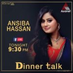 Ansiba Hassan Instagram - Eagerly waiting my dear friends 😍