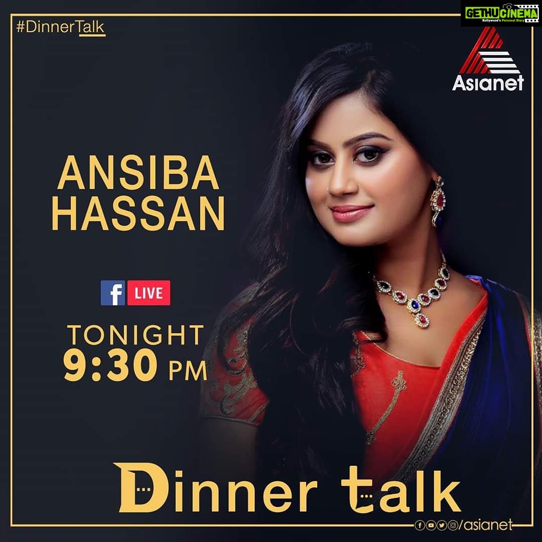 Ansiba Hassan Instagram - Eagerly waiting my dear friends 😍
