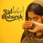 Ansiba Hassan Instagram -