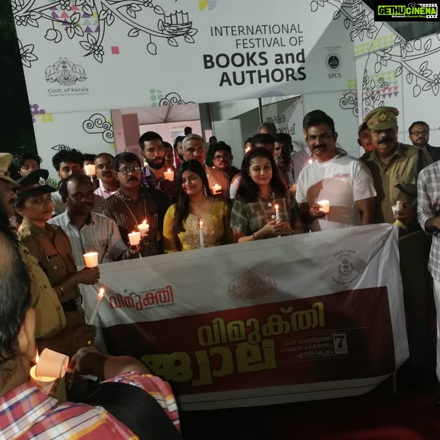 Ansiba Hassan Instagram - Anti drug awareness by Kerala excise department @ Kochi