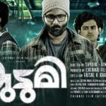 Ansiba Hassan Instagram - BEST WISHES SHYBIN BRO AND TEAM “KUDUMI”