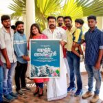 Ansiba Hassan Instagram - Lalettan is launching the title poster of my directorial debut “ALLU&ARJUN “
