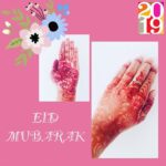 Ansiba Hassan Instagram - Eid Mubarak