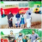Ansiba Hassan Instagram - Thank you so much for the endless love towards us By George Kutty, Rani, Anju George and Anu mowl ❤️