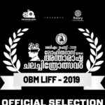 Ansiba Hassan Instagram - My directorial debut “A LIVE STORY “ Officially selected to OBM LIFE -2019