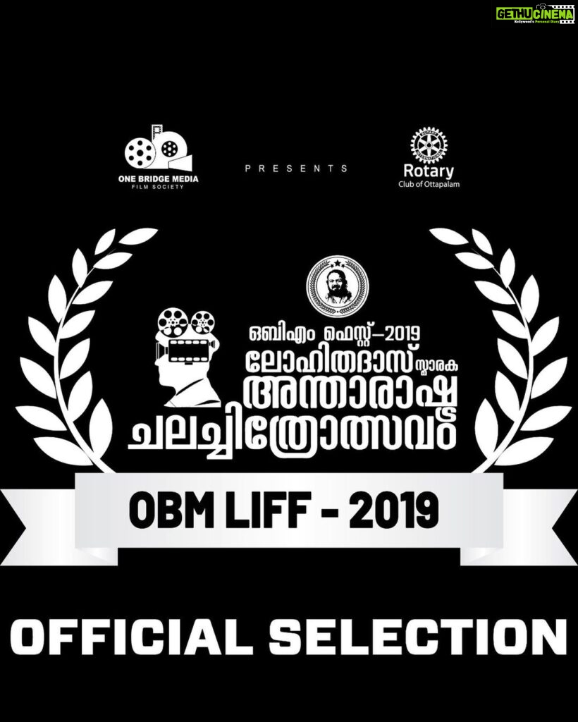 Ansiba Hassan Instagram - My directorial debut “A LIVE STORY “ Officially selected to OBM LIFE -2019