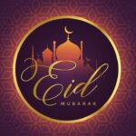 Ansiba Hassan Instagram - EID MUBARAK