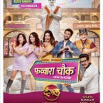 Antara Biswas Instagram – Posted @withrepost • @kingaliasgar Aaj shaam 7 baje se Mon-Sat Fawara Chowk on @dangal_tv_channel @haarshlimbachiyaa30 @aslimonalisa @surabhi.samriddhi @i.m.abhishekk @oye_indori ❤️ Malwani