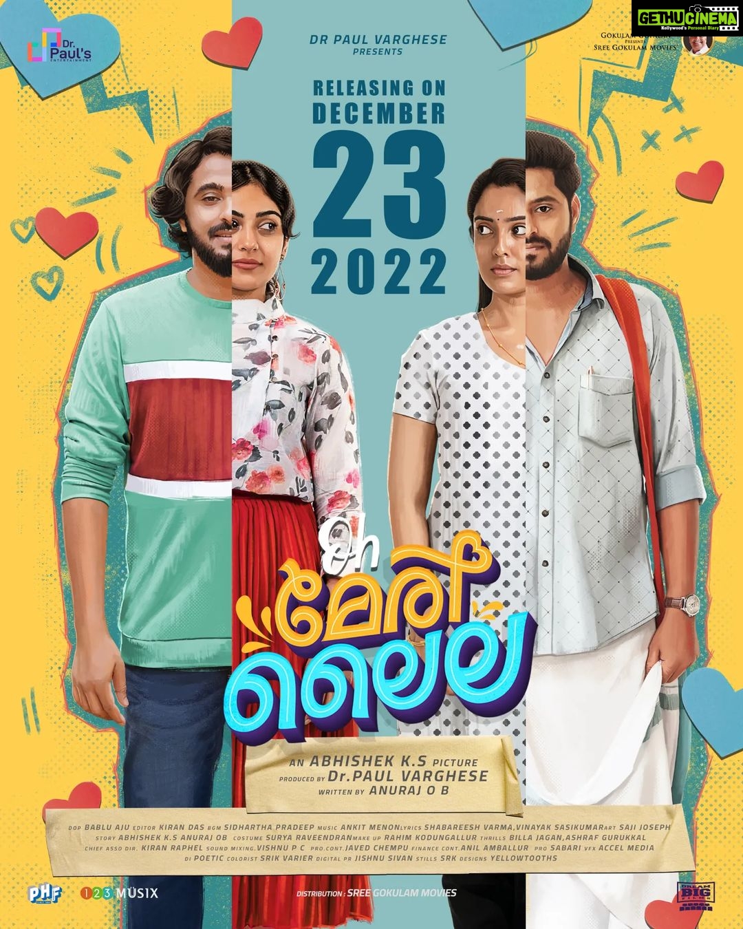 Antony Varghese Instagram - 'OH MERI LAILA' is all set for release this Christmas Season🎉 23rd December 2022 in theaters near you.. ❤️23rd December ❤️ @lailamovieofficial @antony_varghese_pepe @dr_paul_varghese @anuraj_ob @babluaju @menonankit @shabare_esh @kirandas_editor @sidhartha_pradeep @javedchempu @kiranraphel @sonaolickal_ @senthil_krishna_rajamani_ @_n_a.n.d_u_ @sivakami_an @sreejakdas @shamsu_yoso_ @arafathansaari @anilamballur @raveendransurya @rahimrahim1160 @hariz_rasak @sreeku10_photography @vishnu.raj__ @arunchamampathal @anoop.raj.9256 @rahulg.19 @jinojohnactor @rahim_aboobacker @sandeepksabu @akhil_lailasuran @ajmalakbarphotography @sobanmartinsobanmartin @jishnusivan96 #OhMeriLaila #December23 #DrPaulsEntertaiment #AntonyVarghease #AbhishekKs #Love #ChristmasRelease #Christmas #December