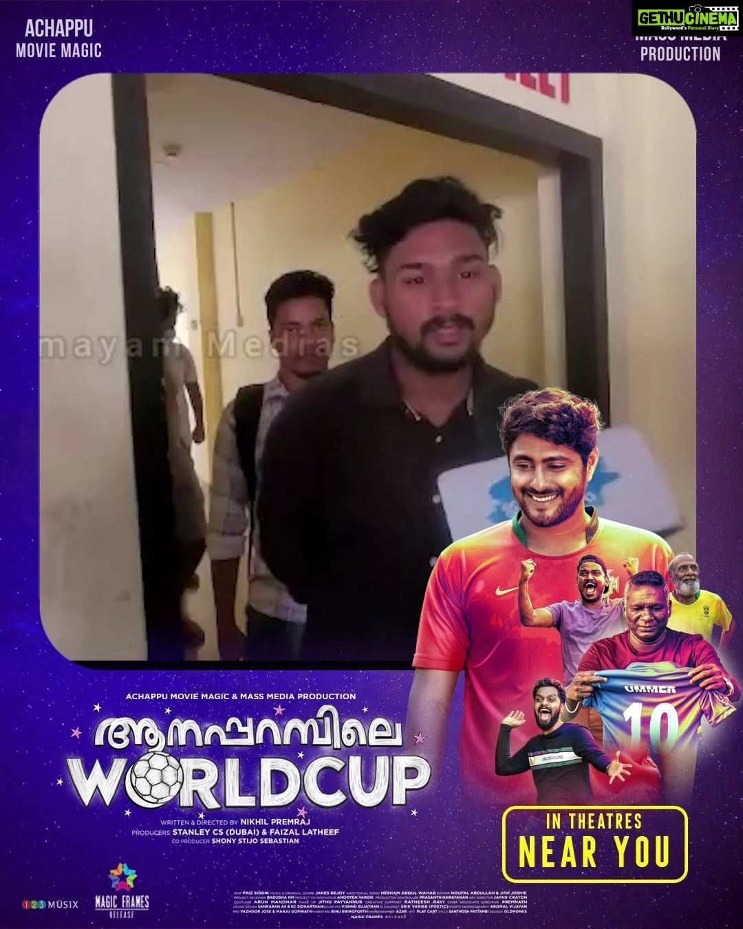 Antony Varghese Instagram - നന്ദി....നന്ദി...നന്ദി...❤️🥰