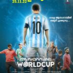 Antony Varghese Instagram - നാളെ മുതൽ.....🏆🥰