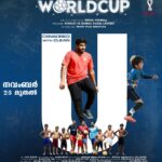Antony Varghese Instagram - വരുവിൻ.... കാണുവിൻ....ഈ വേൾഡ് കപ്പ് കുടുംബത്തോടൊപ്പം ആസ്വദിക്കുവിൻ... വെള്ളിയാഴ്ച മുതൽ നിങ്ങളുടെ അടുത്തുള്ള തീയേറ്ററിൽ ...