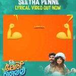 Antony Varghese Instagram - #RaamanthedumSeethaPenne Lyrical video from #OhMeriLaila Is Out Now.. 🎶: Ankit Menon 🎙️: Jassie Gift, Shabareesh Varma & Ankit Menon ✍🏼: Vinayak Sasikumar @lailamovieofficial @antony_varghese_pepe @sonaolikal_ @dr_paul_varghese @anuraj_ob @babluaju @menonankit @sidsriram @shabare_esh @jassie_gift @kirandas_editor @senthil_krishna_rajamani_ @_n_a.n.d_u_ #OhMeriLaila #LyricalVideo #DrPaulsEntertaiment #AntonyVarghease #AbhishekKs #Love #Trending #JassieGift #MalayalamSongs