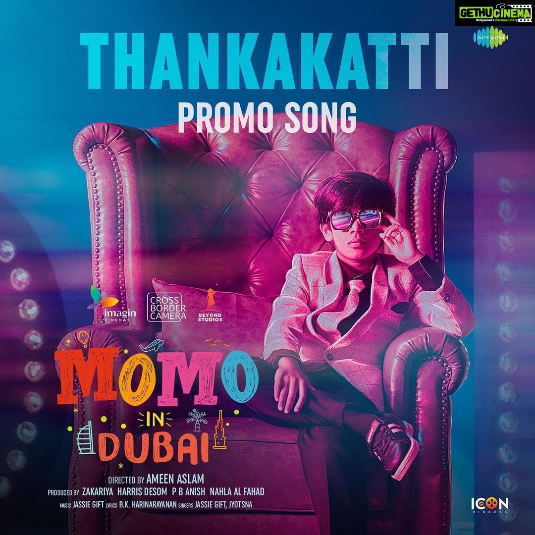 Anu Sithara Instagram - #MomoInDubai Promo Song Out Now! #Thankakkatti ππβ¨π https://youtu.be/dVEVYxwK3No Music - Jassie Gift Singer - Jassie Gift & Jyotsna Radhakrishnan Lyrics - B K Harinarayanan @anu_sithara @ameenaslamu @zakariyaedayur @harrisdesom @Anishpbharath @nahlaalfahad @aneeshgmenon @johnyantonyofficial @ashifkakkodi @sajithpurushan @yakzangp @neha_s_nair_96 @ratheesh_raj_editor @imagincinemas @crossbordercamera @vvipink @10gmedia @saregamamalayalam @icon.cinemas