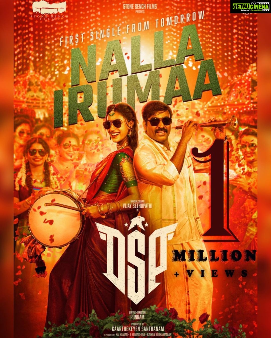 Anukreethy Vas Instagram - Nalla irumaa reached 1 MILLION VIEWS and my heart is filled with gratitude 🙏 Thank you so so much to each and everyone who made this a huge success ❤️❤️❤️ . @actorvijaysethupathi @ponramvvs @ksubbaraj @immancomposer @kaarthekeyens @kalyanshankar @anukreethy_vas @stonebenchers @vivekharshan @Venkatesh7888 @dineshkrishnanb @veerasamar @kumar_gangappan @sherif_choreo @Dineshsubbaraya1 @radhikassiva @tuneyjohn @vijaytvpugazh @vijaiMuthupand1 @onlynikil @pavsone @ashoknarayanan14 @timestalent @inder.sagoo @rishubartaria . #anukreethyvas #vjs46 #dsp #kollywood #tamilcinema .