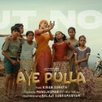 Anukreethy Vas Instagram - #AyePulla Out Now! A @kiransurath Musical ✨ 🎤 - @anthony_daasan ✍️ - @lavarathan @shanthnu | @anukreethy_vas DOP - @balaji.subramanyam Editor - @veensa Stylist - @praveenraja Choreographer - @_surenr Link in bio. #musicvideo #folksong #thinkindie #studiomoca #recentwork #videosong #indiemusic #outnow #thinkmusic #kiransurath #team