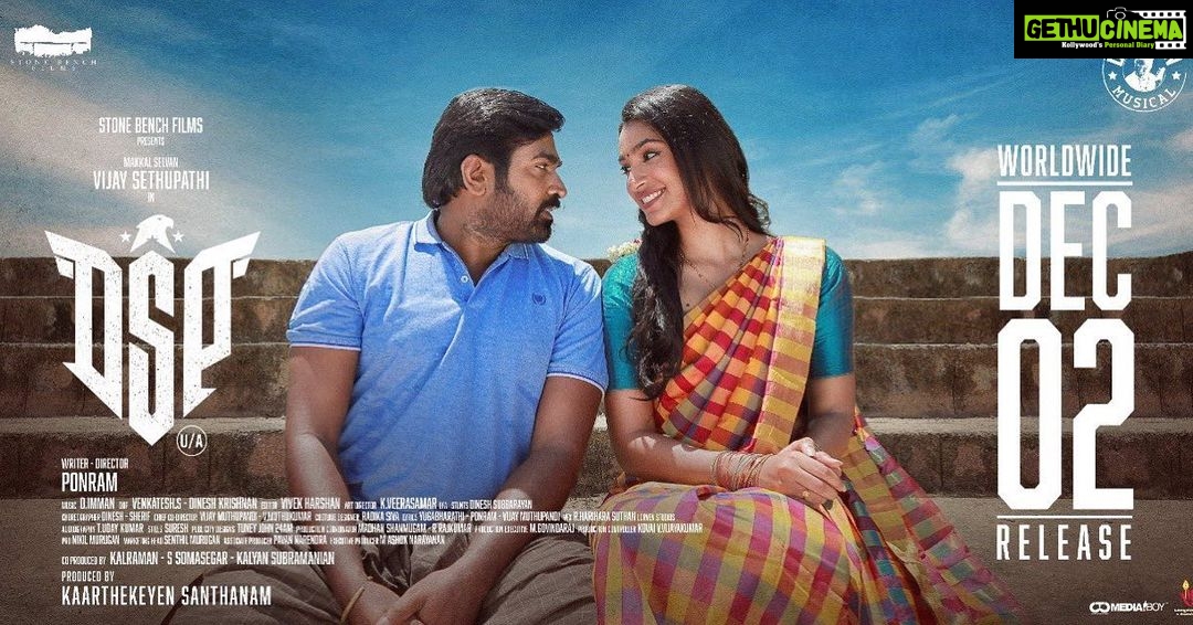 Anukreethy Vas Instagram - DSP on dec 2nd ❤️ . @actorvijaysethupathi @ponramvvs @ksubbaraj @immancomposer @kaarthekeyens @kalyanshankar @anukreethy_vas @stonebenchers @vivekharshan @Venkatesh7888 @dineshkrishnanb @veerasamar @kumar_gangappan @sherif_choreo @Dineshsubbaraya1 @radhikassiva @tuneyjohn @vijaytvpugazh @vijaiMuthupand1 @onlynikil @pavsone @ashoknarayanan14 @timestalent @inder.sagoo @rishubartaria . #anukreethyvas #vjs46 #dsp #kollywood #tamilcinema