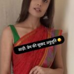 Anupriya Kapoor Instagram - साड़ी प्रेम की सुखद अनुभूति 😘✨
