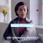 Aparnaa Bajpai Instagram - ॐ शृीपातञजलयोगदर्शनम ॥ अथ प्रथमः समाधिपादः ॥ १.१६ - १.२० तत्परं पुरूषख्यातेरगुणुवैतृष्णयम् । वितर्कविचारानंदासिम्तारूपानुगमात् सम्पृज्ञातः । विरामपृतययाभयासपूर्वाः संस्कारशेषोन्यः । भवपृतययो विदेहपृकृतिलयानाम्। शृदधावीर्यस्मृतिसमाधिपृज्ञापूर्वक इतरेषाम् । . . . . . #chantingchallenge #kaivalyadhama #yogasutras #chantingmantras #yoga