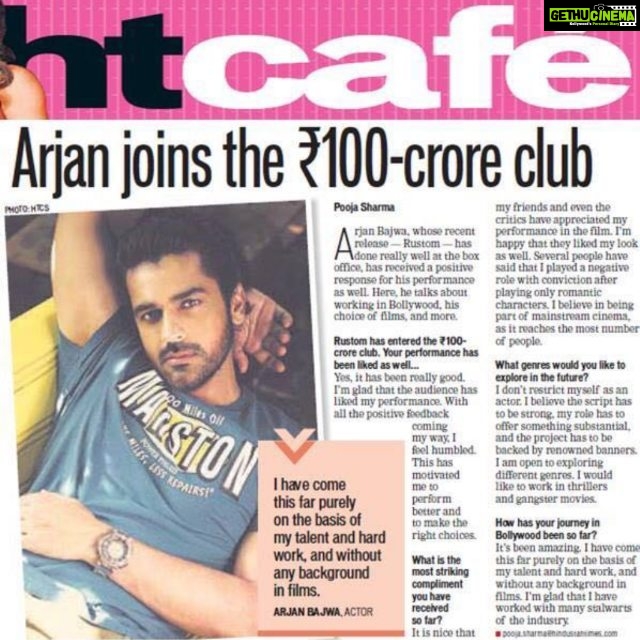 Arjan Bajwa Instagram - #HTCafe !! Read on....