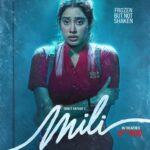 Arjun Kapoor Instagram - You continue to make me prouder @janhvikapoor! Your growth as an actor, as a star is phenomenal… And you are just getting started which is really, really exciting!!! You are brilliant in #Mili - what a spine-chilling act! I wish it does phenomenally well and you get all the love that you truly deserve. Love you lots! ♥️♥️