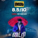 Arulnithi Instagram - #diary thank you everyone 🙂😘🤩