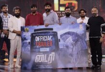 Arulnithi Instagram - This means a lot to me .thank you so much @Udhaystalin anna ❤❤❤Thank you @ikamalhaasan sir🙏❤ #ChiyaanVikram sir🙏 ❤ & #AamirKhan sir 🙏❤for launching the trailer of #Diary 🙏🎉 Watch the supernatural thriller trailer now ➡️ https://t.co/2BVwvtJzQO https://t.co/CSfQ5o0Tu0