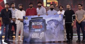 Arulnithi Instagram - This means a lot to me .thank you so much @Udhaystalin anna ❤❤❤Thank you @ikamalhaasan sir🙏❤ #ChiyaanVikram sir🙏 ❤ & #AamirKhan sir 🙏❤for launching the trailer of #Diary 🙏🎉 Watch the supernatural thriller trailer now ➡️ https://t.co/2BVwvtJzQO https://t.co/CSfQ5o0Tu0