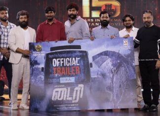Arulnithi Instagram - This means a lot to me .thank you so much @Udhaystalin anna ❤❤❤Thank you @ikamalhaasan sir🙏❤ #ChiyaanVikram sir🙏 ❤ & #AamirKhan sir 🙏❤for launching the trailer of #Diary 🙏🎉 Watch the supernatural thriller trailer now ➡️ https://t.co/2BVwvtJzQO https://t.co/CSfQ5o0Tu0