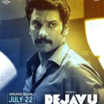 Arulnithi Instagram – #DejavuFromJuly22