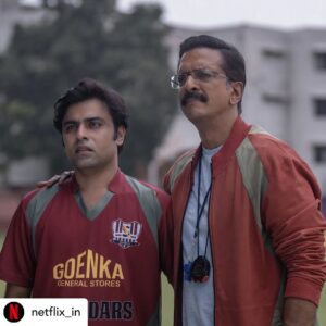 Arushi Sharma Instagram - Some beautiful bts photos 🤍💛🤍 @netflix_in