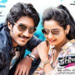 Ashika Ranganath Instagram – Crazy boy movie first look.. Coming soon